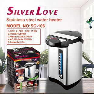 Foreign trade export stainless steel electric heating water bottle electric hot water bottle electric heating thermos large capacity household thermos