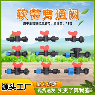 ܛ���iĸ��ͨ�yˮ������B���y�T�r������ˮ���B��ƽ�^��ͨ�y