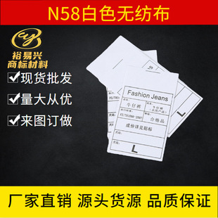 N58�����o���� �հ�ϴˮ�˲��� ˮϴ��ţ��ѝ����ӡ�O �S�����l