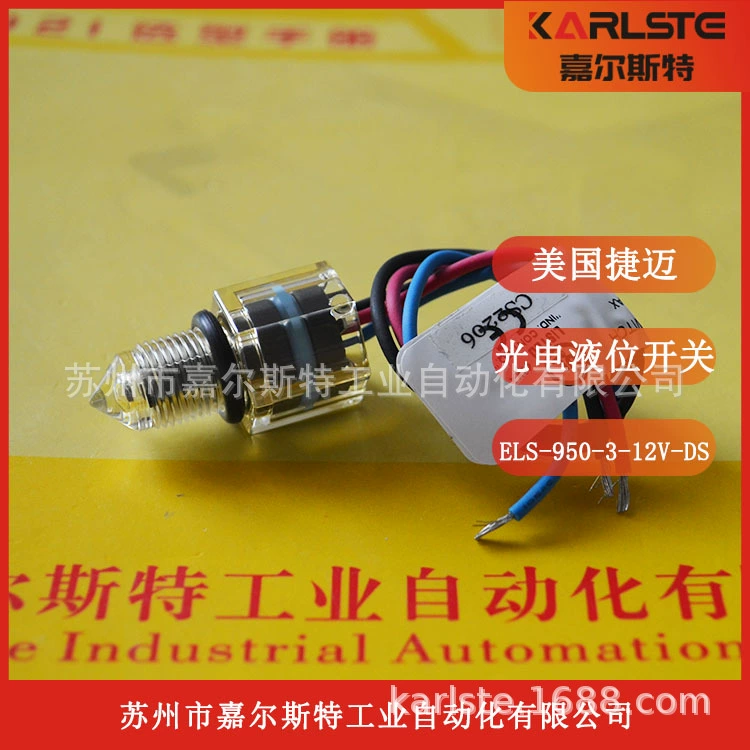 ELS-950 224511 224508 224510 224504 224506 Американский переключатель уровня жидкости GEMS