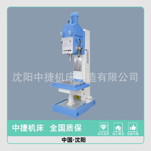 �н�Z5150��ʽ荴������^�ߵļӹ������ͷ����� �m��춶�N�ӹ�