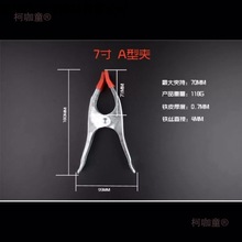 6��7��A�֊A����ľ���A��A�͊A ʯ�Ĺ̶��A����ʯ�o�Ϲ�����̫��