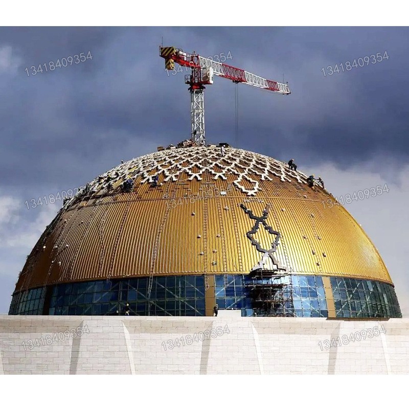清真寺建筑 球型金属穹顶 钢结构洋葱头建筑屋顶 黄铜弧形屋顶