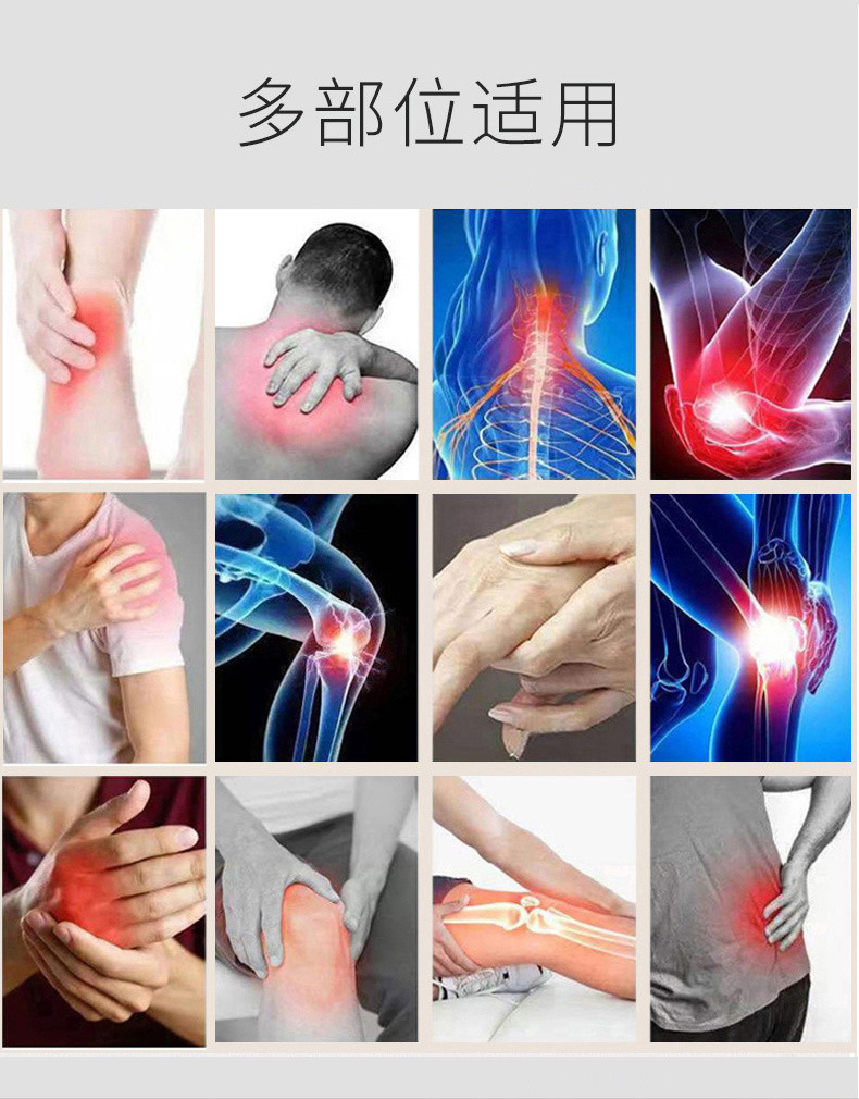 Yao Benren Wudu Zhuifeng Tougu Liquid Spray 160ml for Neck Shoulder Waist Leg Joint Discomfort External Use specifications