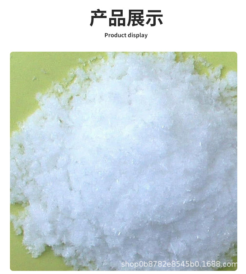 c89e95ac02639550ef09e0614f454a