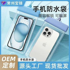 一次性内裤;其他一次性;一次性浴巾