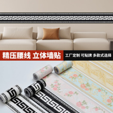 �¿��������_�� pvc���b�ɴu�b��N�� ��߅�ڼ������N���_��