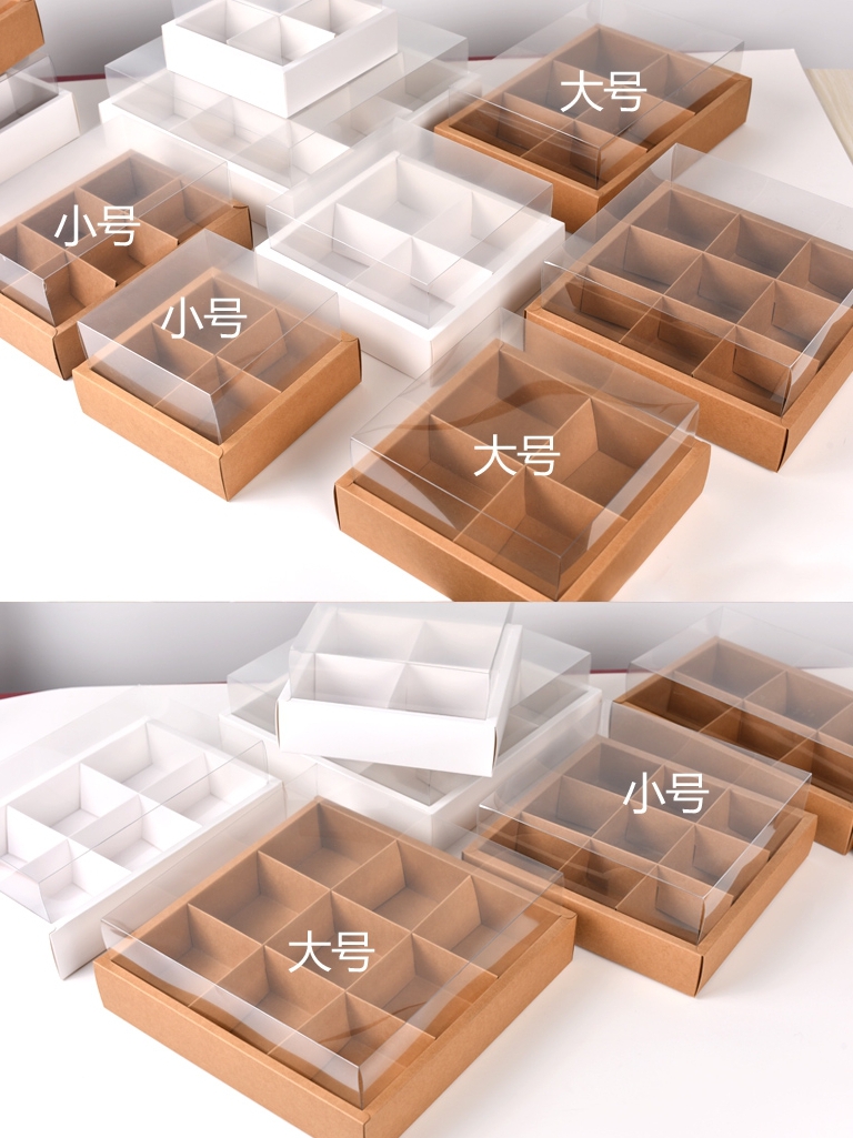 Caja de postre transparente 9 Gong Ge caja de pasteles de luna 9 Gong Ge pasteles horneados caja de embalaje de flores crisp
