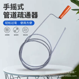 马桶吸;其他管道工具;拉伸弹簧