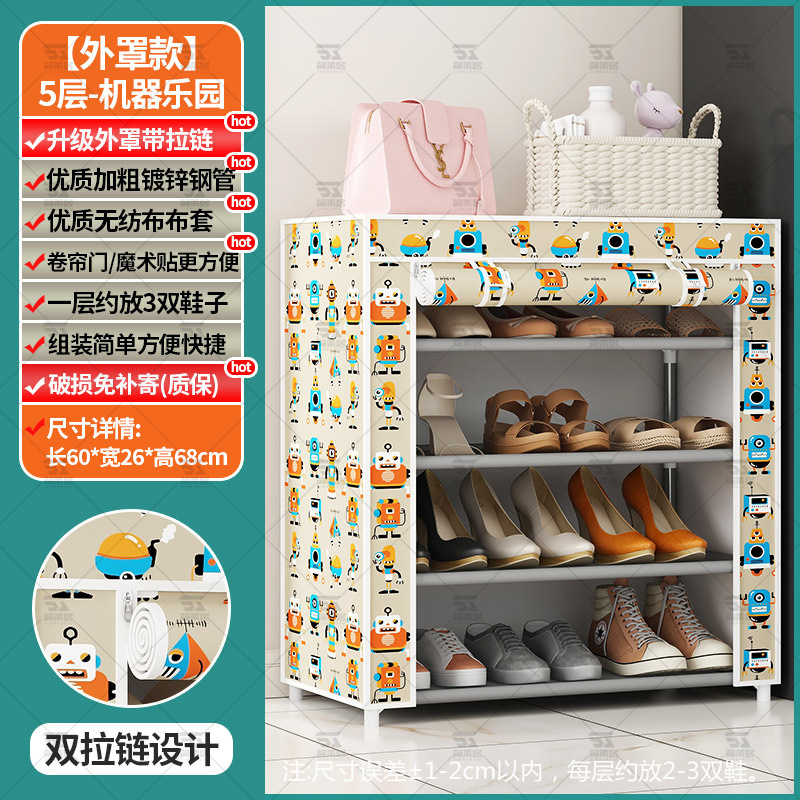 Estante de zapatos simple puerta doméstica multicapa dormitorio interior puerta de entrada zapatos armario de alquiler casa de cubierta de tela de alquiler 2025 explosión