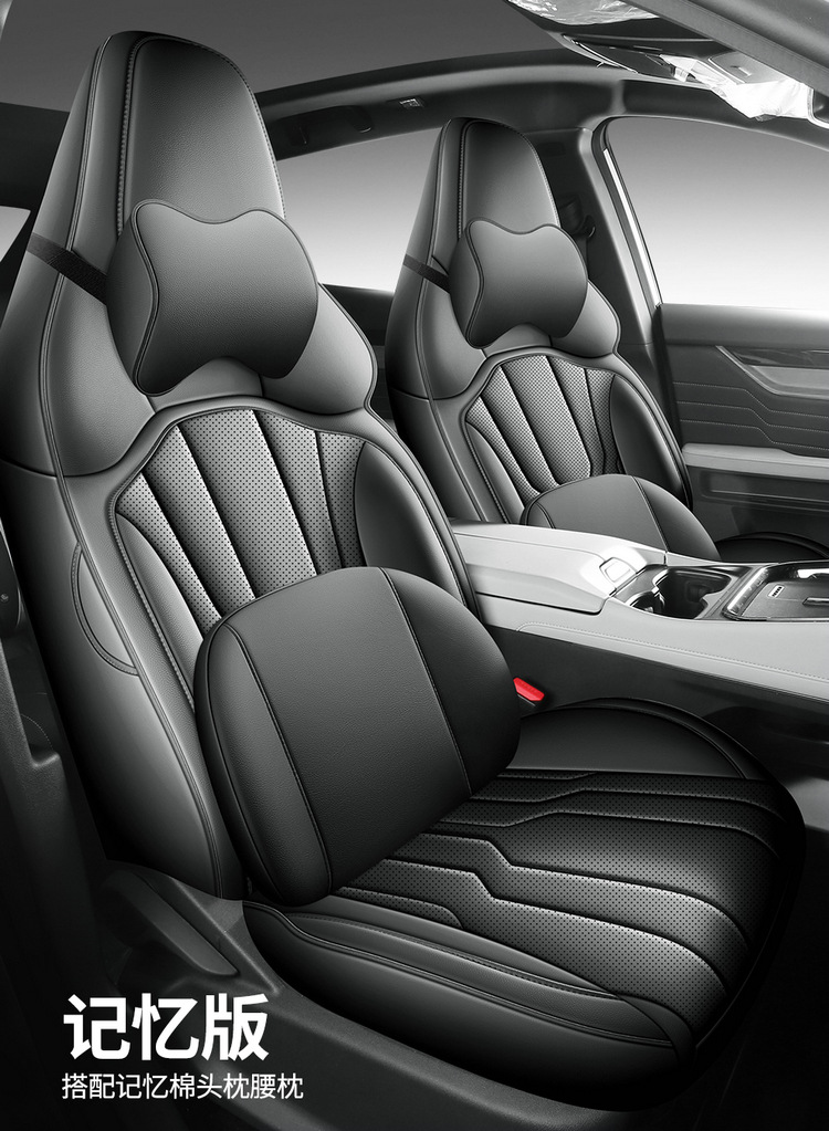 New special car Jietu New Great Sage Full Leather Car Seat Cushion Four Seasons Factory Outlet One Piece