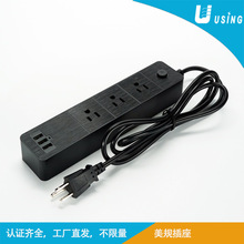 �S���J�C15A��Ҏ����TYPE-A����Ų������Դ�往����ʽUSB-A����