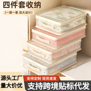 �羳PVC�A�W�ļ����ռ{���������������α��ӷ��m���������ռ{��