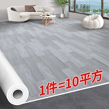 �ذ��ˮ���ֱ��䁼Ӻ���ĥ��ˮpvc�ذ��N����ճ���z���õ��z�|0