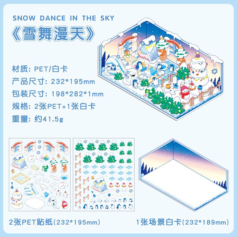 Nuevas pegatinas de paisaje en miniatura, pegatinas de facturación de bricolaje para niños y niñas, pegatinas de escena 3D al por mayor