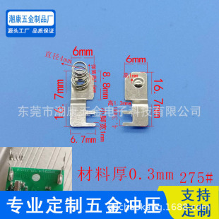 CAr Remote Control BAttery Sheet 12V 23A 27A Series BAttery Sheet Iot BAttery ShrApnel 275 #