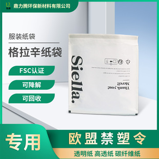 60g���������bȹ���ٽz���ѝT������������������������I����