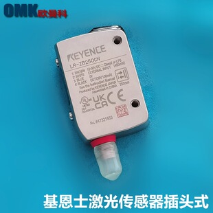 ����ʿ���������LR-ZB250CN LR-ZB250CP ���^ʽ����_�P
