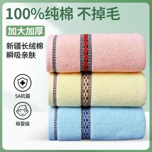 ����32��ë�����˼��üӺ���ˮϴĘȫ�����110�˵ؔ�ë�����l�Y