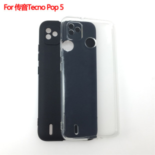 �m��춂���Tecno Pop 5���o���֙C���֙C��ĥɰ�����ز�TPU