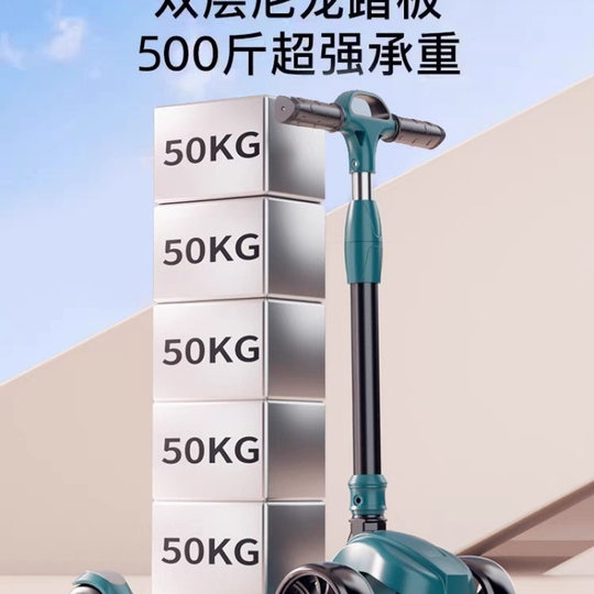 Scooter for children 1-3-6-12 years old and above children pedal folding boy girl baby scooter new