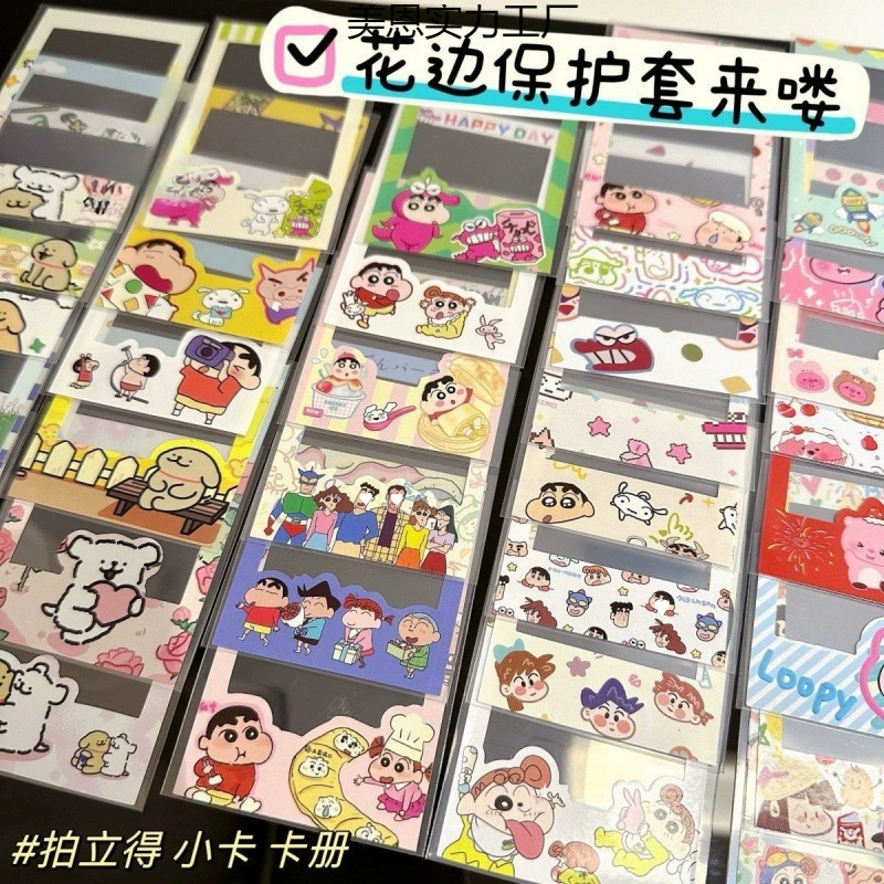 Polaroid, waterproof glossy waterproof sticker, DIY