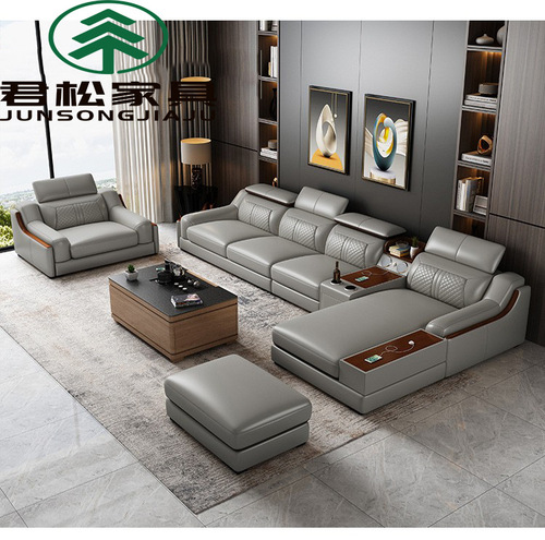 Factory direct sales leather sofa combination simple modern living room functional sofa large L-shaped corner leather art sofa
