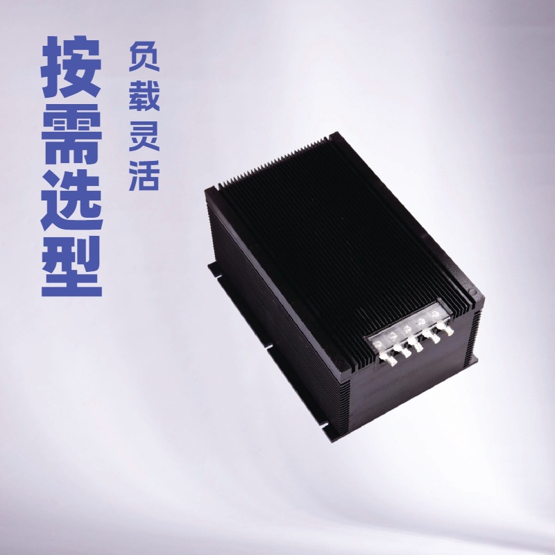 4NIC-LJ1760F 输入DC110V 朝阳电源