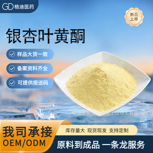 �y���~�Sͪ24%����6%��Ҏ��ʳƷ��ԭ���y���~��ȡ��� �������