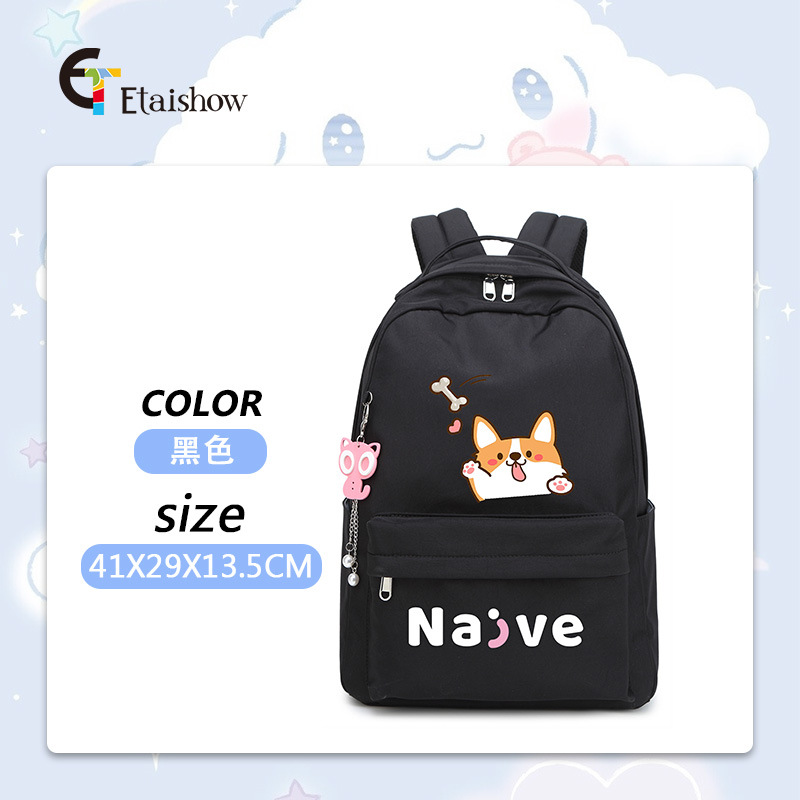 Mochila escolar para estudiantes de primaria y secundaria, versión coreana de color sólido, gran capacidad, estilo moderno para mujer