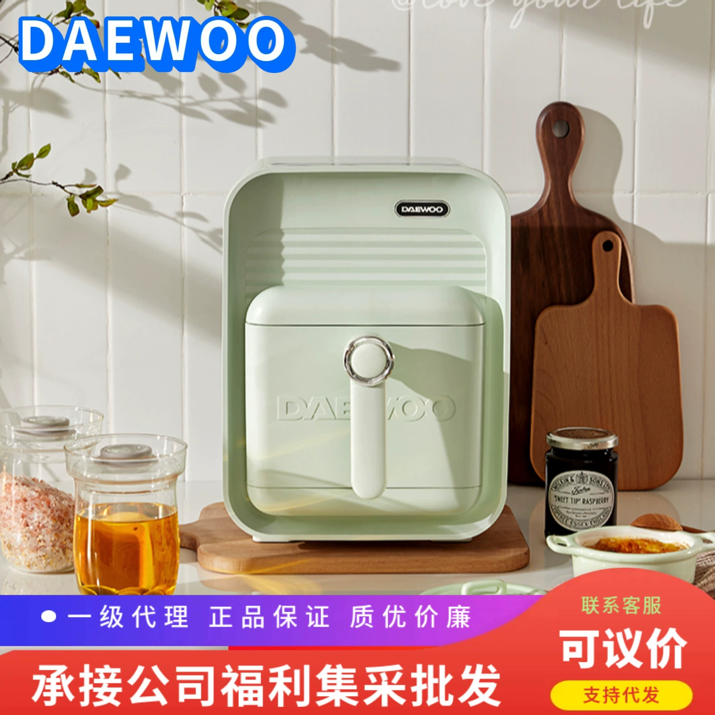 Daewoo аэрированная жарка pot K12 Fang Fang Fang Fang многофункциональная полная автоматизация 5L большой возможности паровая жарка potovar