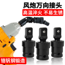 �L���f�򹝽��^늄Ӱ�����Ͳ�D�Q�^���Ӛ��늰����B�ӗU�D����^