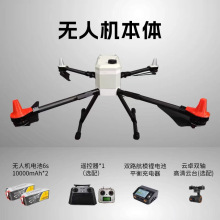 M350������o�˙C�����_�l���м�Ⱥ�yԇ�o�˙CROS�������S�w����