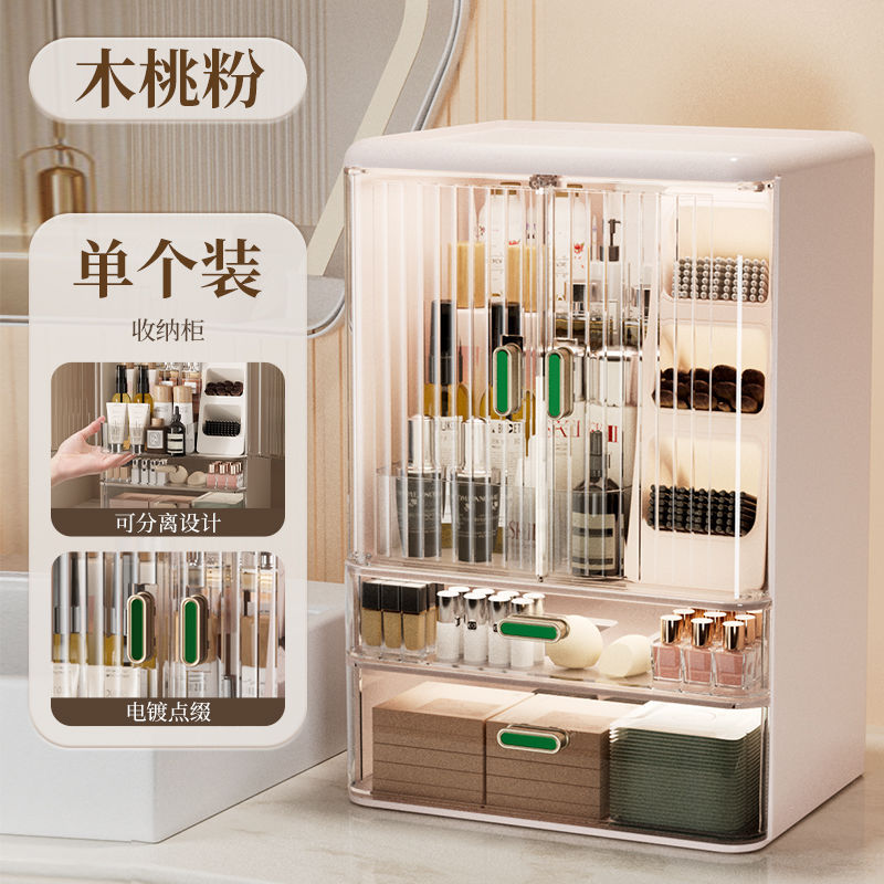 cubierta cosmética mesa de almacenamiento a prueba de polvo para productos de cuidado de la piel comedor de gran capacidad tipo cajón estante de maquillaje de belleza
