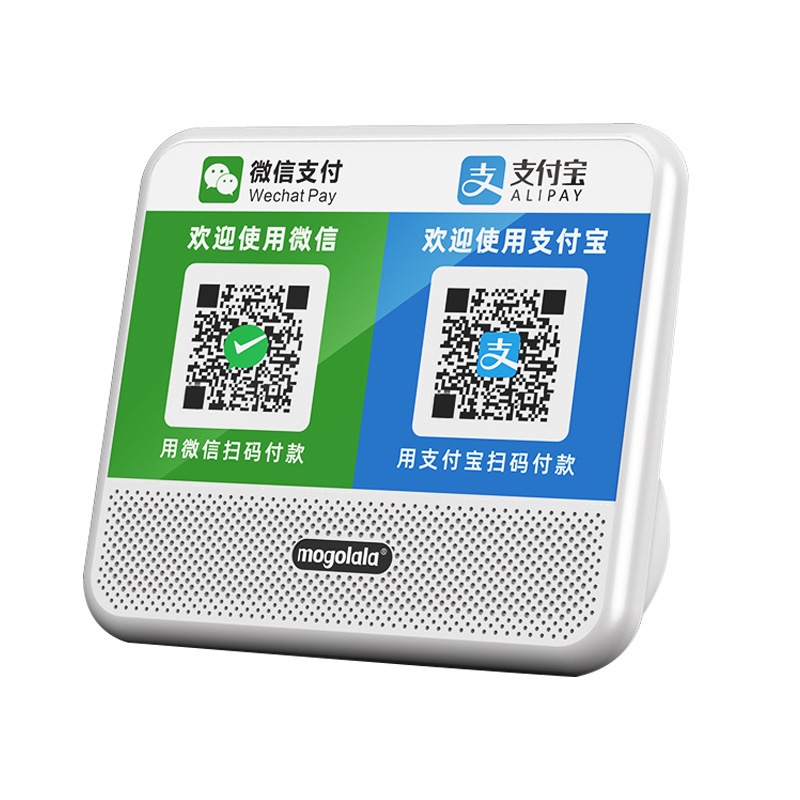 お金を受け取る神器は音響微信支付宝音声放送器携帯電話二次元コード拡声器bluetoothスピーカーを提示する|undefined