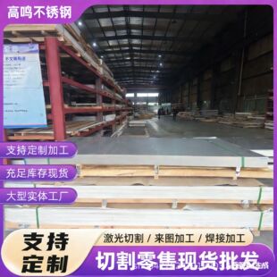 TA1 ��⁰� 0.5-60mm ��܈��ɰ�� �ߏ����͸��g
