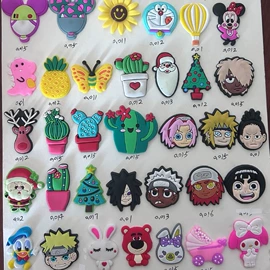 钥匙扣及钥匙扣配件;塑料工艺品;钥匙扣