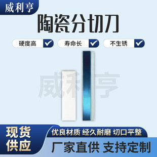 �մɷ��е� ������ĥ�մɵ�Ƭ ��Ĥ�o�������е� ���I�h��������