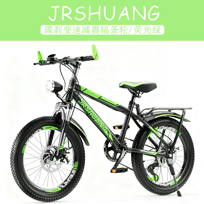 bicicleta de montaña para niños y niñas al aire libre bicicleta de moda juvenil ligera 18 pulgadas 20 pulgadas 22 pulgadas 24 pulgadas 26 pulgadas image 25