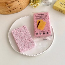 Ȼľ{ޏNϴ뺣dӺ坍ħȥ۰ٝˢ