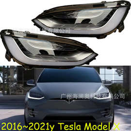 适用于特斯拉Model X前大灯总成全LED前照灯2016~2021款