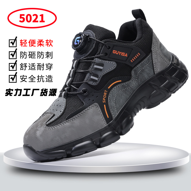 5021-국경간 인기 판매 모델;39