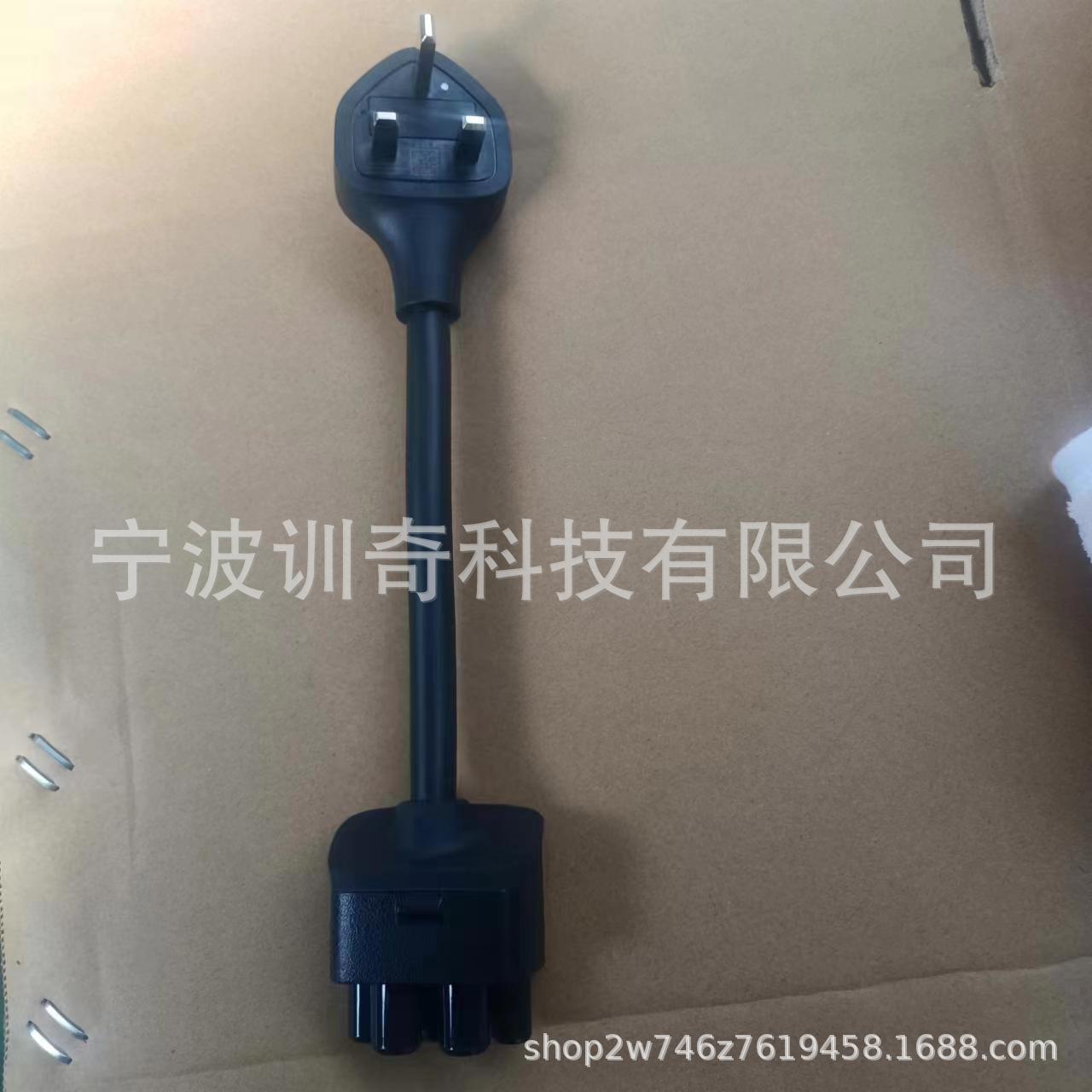 特斯拉充电转换插头线英国新能源转换插头32a