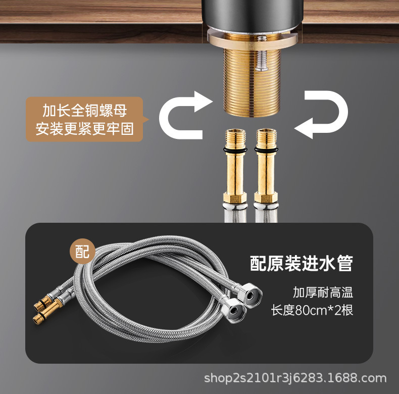 All-copper kitchen pull-out faucet, sink, splash-proof sink, cold and hot water kitchen pull-out faucet undefined