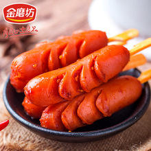 ��ĥ�������c�����c������ʳ���㿾�c�����W�tʳƷС��ʳɢ�b�l��