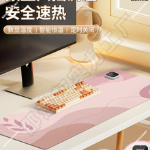 �ӟ���ˉ|�����k������X����ӟ�|�W������ů�։|�l�����|