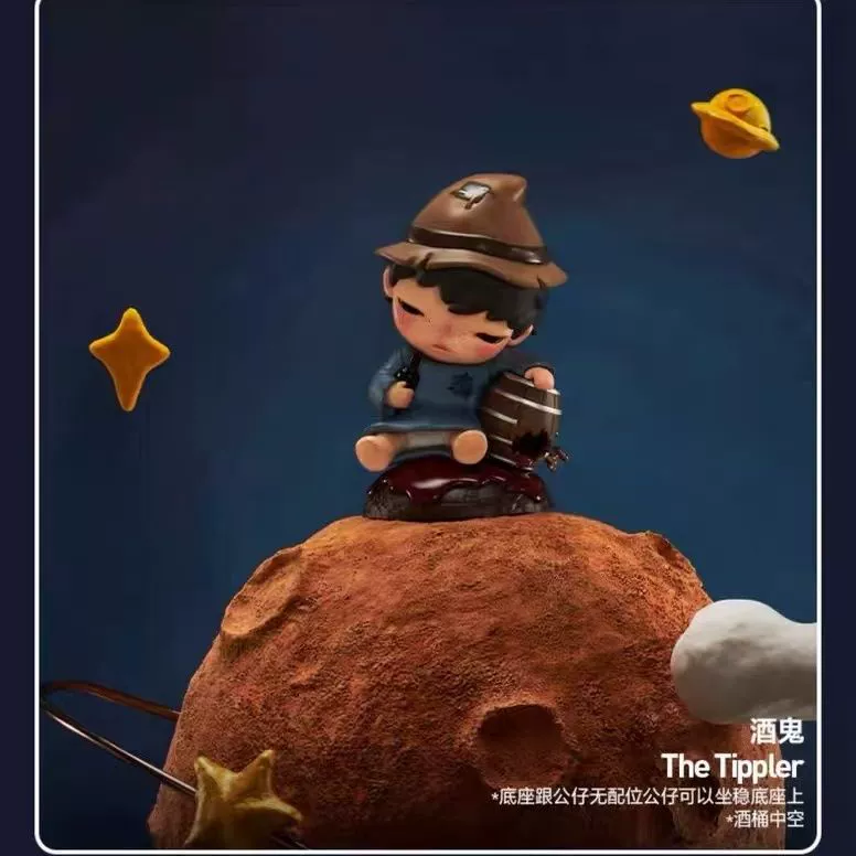 [Оригинал POP MART пузырь Март миниатюра HIRONO×Le Petit Prince серия blind box]
