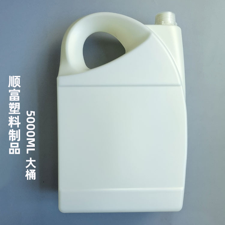 5000ml 대용량 샴푸통, 5L 샤워젤 대용량 세탁세제통, 오일통, 5kg 자동차 부동액