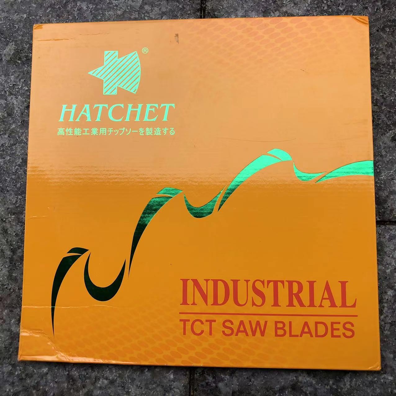 微信图片_20220325120257