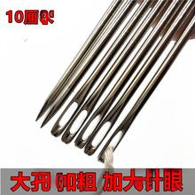 ���״��ۿ��O�W��ش�̖�ֿpᘴ�ᘼ��L�ֹ��bӆ����ᘴ���